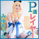 Thumbnail of related posts 112