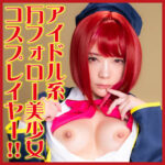 Thumbnail of related posts 118