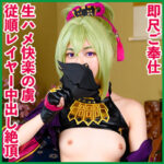 Thumbnail of related posts 070