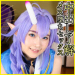 Thumbnail of related posts 039