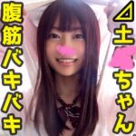 Thumbnail of related posts 110