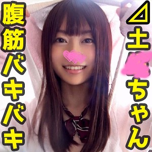 Thumbnail of post image 034