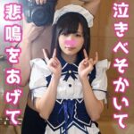 Thumbnail of related posts 170