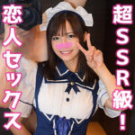 Thumbnail of related posts 082