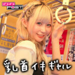 Thumbnail of related posts 104
