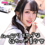 Thumbnail of related posts 197