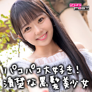 Thumbnail of post image 041