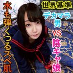 Thumbnail of related posts 131