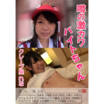 Thumbnail of related posts 166