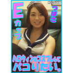 Thumbnail of related posts 169