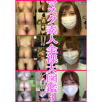Thumbnail of related posts 194