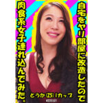 Thumbnail of related posts 162