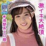 Thumbnail of related posts 160