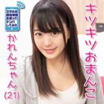 Thumbnail of related posts 024