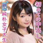 Thumbnail of related posts 023