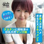 Thumbnail of related posts 111