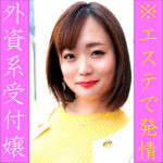 Thumbnail of related posts 060