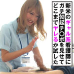 Thumbnail of related posts 111