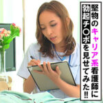 Thumbnail of related posts 161