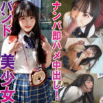 Thumbnail of related posts 069