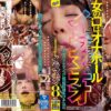 Thumbnail of related posts 002