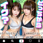Thumbnail of related posts 023