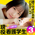 Thumbnail of related posts 074