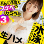 Thumbnail of related posts 034