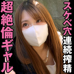 Thumbnail of post image 017