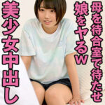 Thumbnail of related posts 011