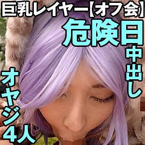 Thumbnail of post image 199