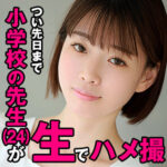 Thumbnail of related posts 169