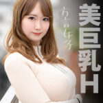 Thumbnail of related posts 076