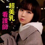 Thumbnail of related posts 087