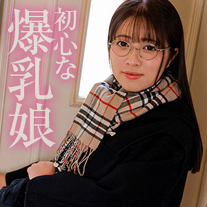 Thumbnail of post image 044