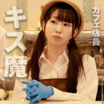 Thumbnail of related posts 112