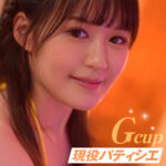 Thumbnail of related posts 131