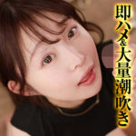 Thumbnail of related posts 140
