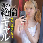 Thumbnail of related posts 096