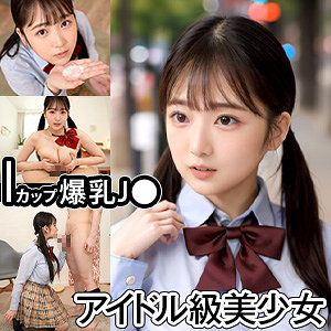 Thumbnail of post image 087