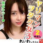 Thumbnail of related posts 118