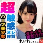 Thumbnail of related posts 134