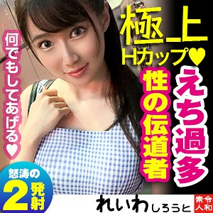 Thumbnail of post image 113