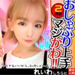 Thumbnail of related posts 085