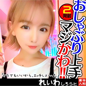 Thumbnail of post image 124