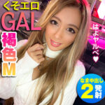 Thumbnail of related posts 194