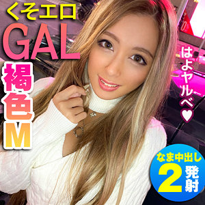Thumbnail of post image 085