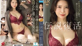 Thumbnail of post image 069