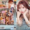 Thumbnail of related posts 184
