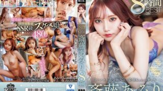 Thumbnail of post image 118